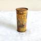 1920s Vintage The Meabub Bouquet Advertising Tin Box Old Collectible Rare TN128