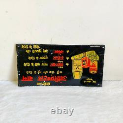 1940s Vintage Little's Oriental Balm Advertising Tin Sign Board Rare Decorative