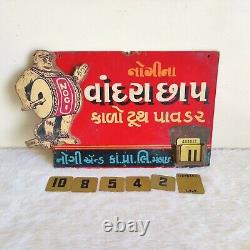 1940s Vintage Monkey Brand Nogi Tooth Powder Advertising Cardboard Sign Rare