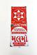 1940s Vintage Star Brand Skin Ointment Advertising Enamel Sign Board Rare EB231