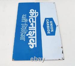 1940s Vintage Union Carbide Advertising Enamel Sign Board Rare Collectible EB289