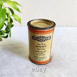 1960s Vintage Old Castophene Chocolate Laxative Advertising Tin Box Rare TB314