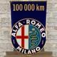 ALFA ROMEO Enamel Sign 23.6x15.7 (60x40cm) Nice Rare Vintage Street Garage Sign