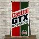 CASTROL Enamel Sign 23.6x11.8 (60x30cm) Rare Vintage Motor Oil Workshop Signage