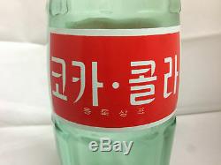 MEGA RARE! 1980'S Vintage Original Korea Coca Cola Bottle 1000ml Glass Coke
