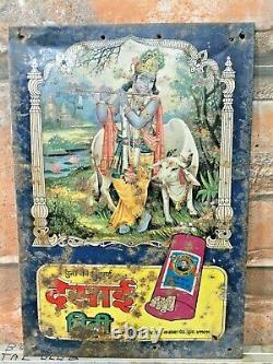Old Vintage Rare Hindu God Krishna Print Desai Bidi Adv. Iron Tin Sign Board