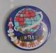 Orbit Petroleum Vintage Lapel Badge Rare Petrol Fuel Motoring Industry Company