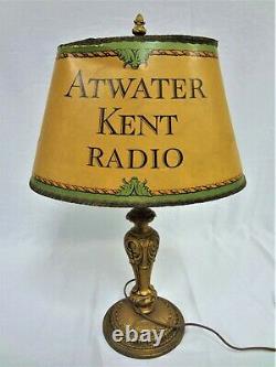 RARE VINTAGE and AUTHENTIC ATWATER KENT LAMP and SHADE