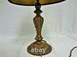 RARE VINTAGE and AUTHENTIC ATWATER KENT LAMP and SHADE