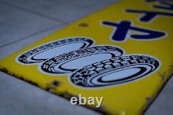 Rare, Vintage Japanese Tyre Sign, Metal with Enamel finish (Large)