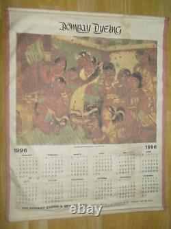 Rare Vintage Madhubani Bombay Dyeing Cloth Calendar India Ad Advertisement 3pc