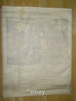 Rare Vintage Madhubani Bombay Dyeing Cloth Calendar India Ad Advertisement 3pc