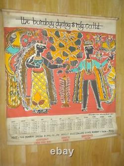 Rare Vintage Madhubani Bombay Dyeing Cloth Calendar India Ad Advertisement 3pc