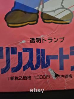 Rare Vintage Nintendo Playing Card Advertising Pamphlet Professional Framed