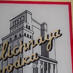 Rare Vintage Stolichnaya Bar Mirror Red & Metallic Gold USSR Vodka Advertising