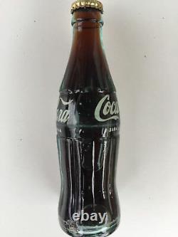 UNOPENED Vintage very rare COCA COLA retro bottle old Bulgaria Cyrillic