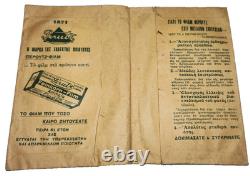 Unique-superb Rare Vintage Advertisment Photographic Paper Plate Perutz (scarce)