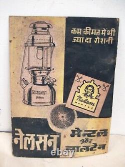 Vintage Advertising Sign Nelson Lantern And Mental Petromax Collectibles Rare F