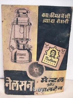 Vintage Advertising Sign Nelson Lantern And Mental Petromax Collectibles Rare F