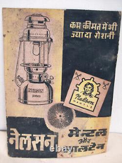 Vintage Advertising Sign Nelson Lantern And Mental Petromax Collectibles Rare F