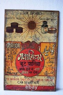 Vintage Advertising Tin Sign Sun Brand Boot Polish Gwalior Rare Collectibles 03