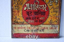 Vintage Advertising Tin Sign Sun Brand Boot Polish Gwalior Rare Collectibles 03