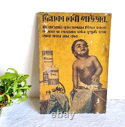 Vintage Binaca Baby Powder Advertising Tin Sign Board Old Collectible Rare TS82