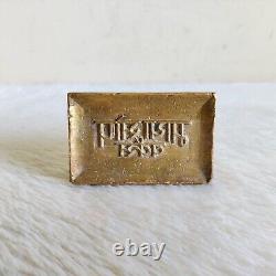 Vintage Bronze Maya Soap Works Advertising Dye Stamp Mould Decorative Rare BS19