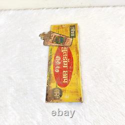 Vintage Bulldog Chaap No. 7 Beedi Cigarette Advertising Tin Sign Board Rare S92