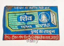 Vintage Ishwar Soap Factory Shiv Washing soap Advertising Tin Sign Rare TS286