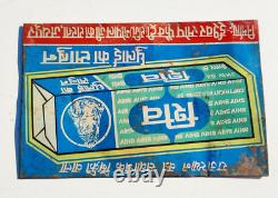 Vintage Ishwar Soap Factory Shiv Washing soap Advertising Tin Sign Rare TS286