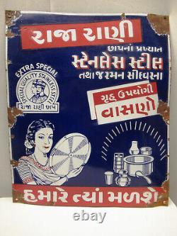 Vintage Kitchen Utensils Advertising Sign Porcelain Enamel Raja Rani Brand Rare