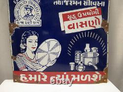 Vintage Kitchen Utensils Advertising Sign Porcelain Enamel Raja Rani Brand Rare