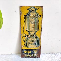 Vintage Prabhat 426 Paraffin Pressure Lantern Advertising Tin Sign Rare TS439