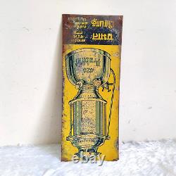 Vintage Prabhat 426 Paraffin Pressure Lantern Advertising Tin Sign Rare TS439