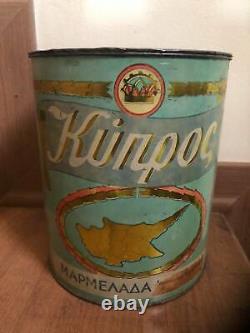 Vintage & Rare Greek Cyprus? Large Marmalade Tin Can Box