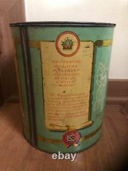 Vintage & Rare Greek Cyprus? Large Marmalade Tin Can Box