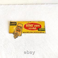 Vintage Sambar Chaap No7 Beedi Cigarette Advertising Tin Sign Board Rare S91