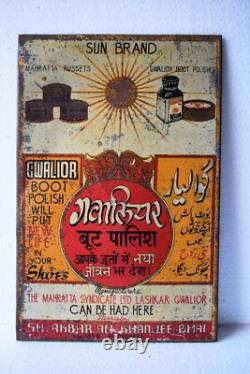 Vintage Sun Brand Boot Polish Advertising Tin Sign Gwalior Rare Collectibles 12