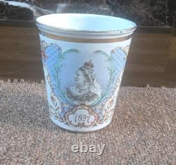 Vintage old rare collectible advertising cup
