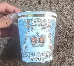 Vintage old rare collectible advertising cup